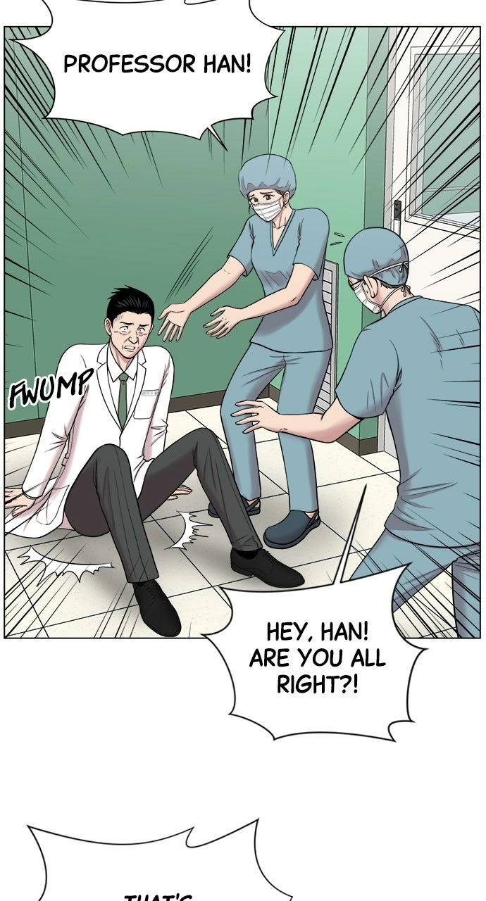 Trauma Center: Golden Hour Chapter 16 page 23 - 