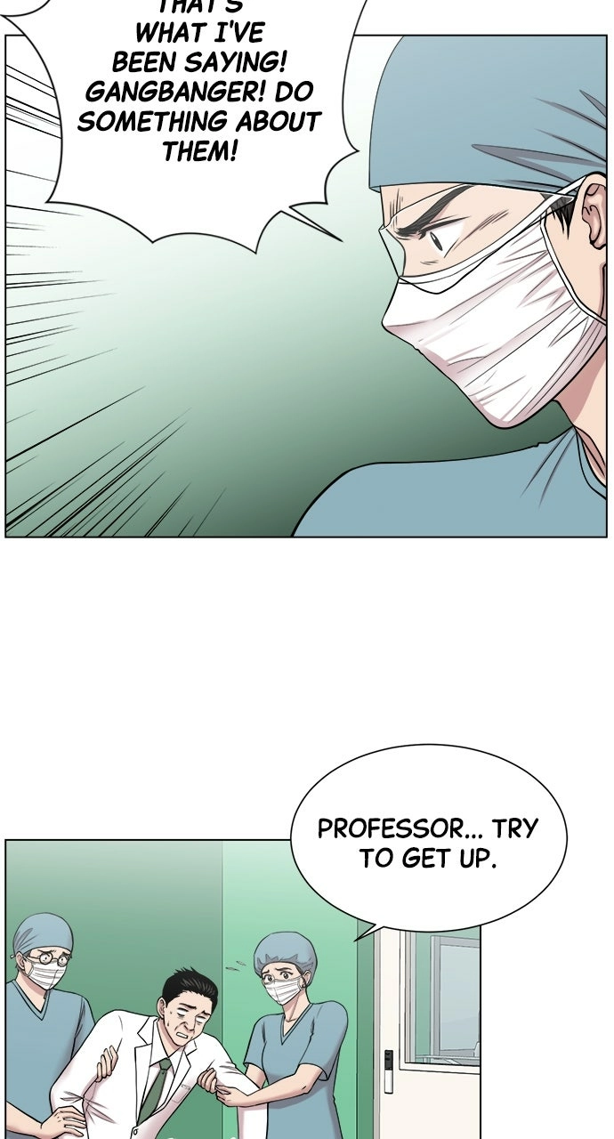 Trauma Center: Golden Hour Chapter 16 page 24 - 
