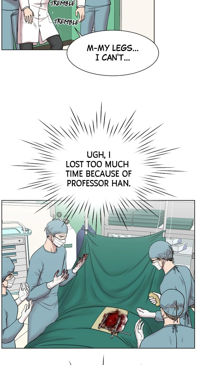 Trauma Center: Golden Hour Chapter 16 page 25 - 