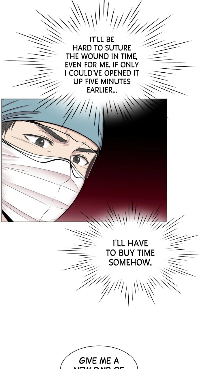 Trauma Center: Golden Hour Chapter 16 page 26 - 