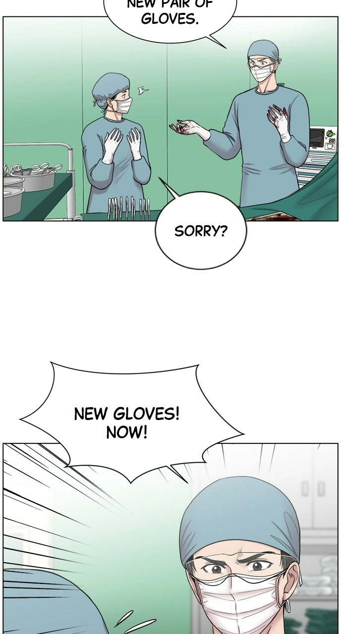 Trauma Center: Golden Hour Chapter 16 page 27 - 
