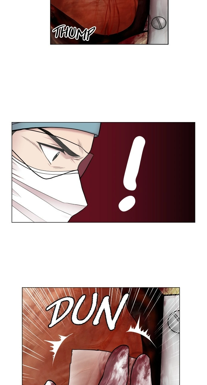 Trauma Center: Golden Hour Chapter 16 page 30 - 