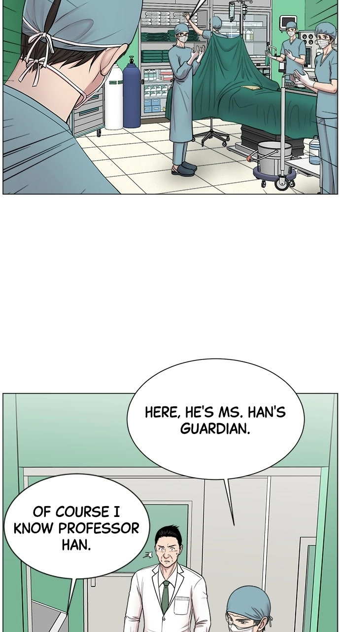 Trauma Center: Golden Hour Chapter 16 page 4 - 