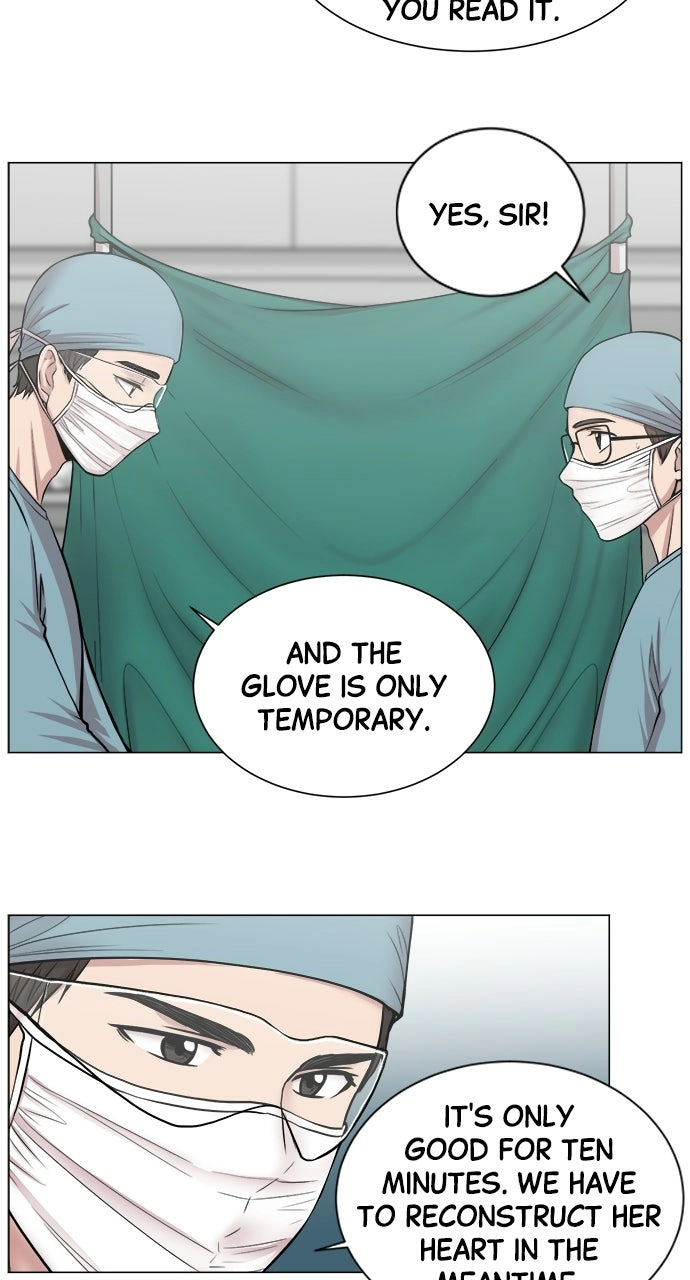 Trauma Center: Golden Hour Chapter 16 page 41 - 