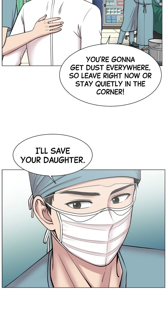 Trauma Center: Golden Hour Chapter 16 page 46 - 