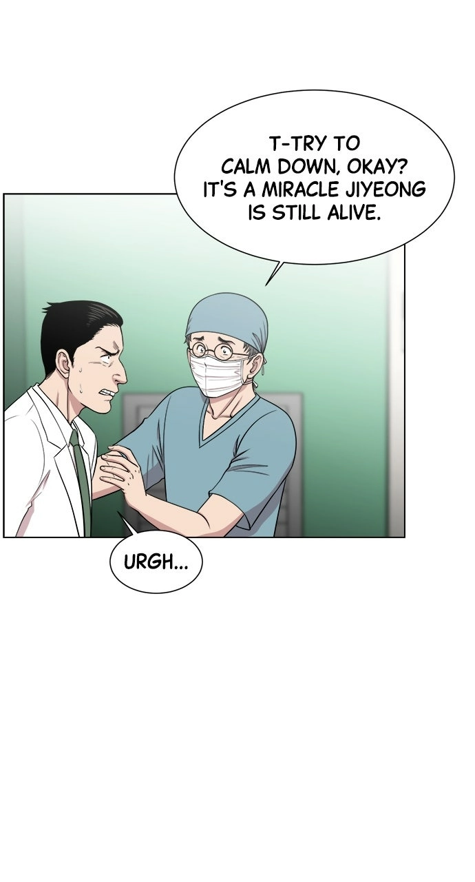 Trauma Center: Golden Hour Chapter 16 page 47 - 