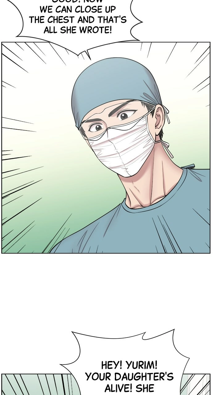 Trauma Center: Golden Hour Chapter 16 page 52 - 