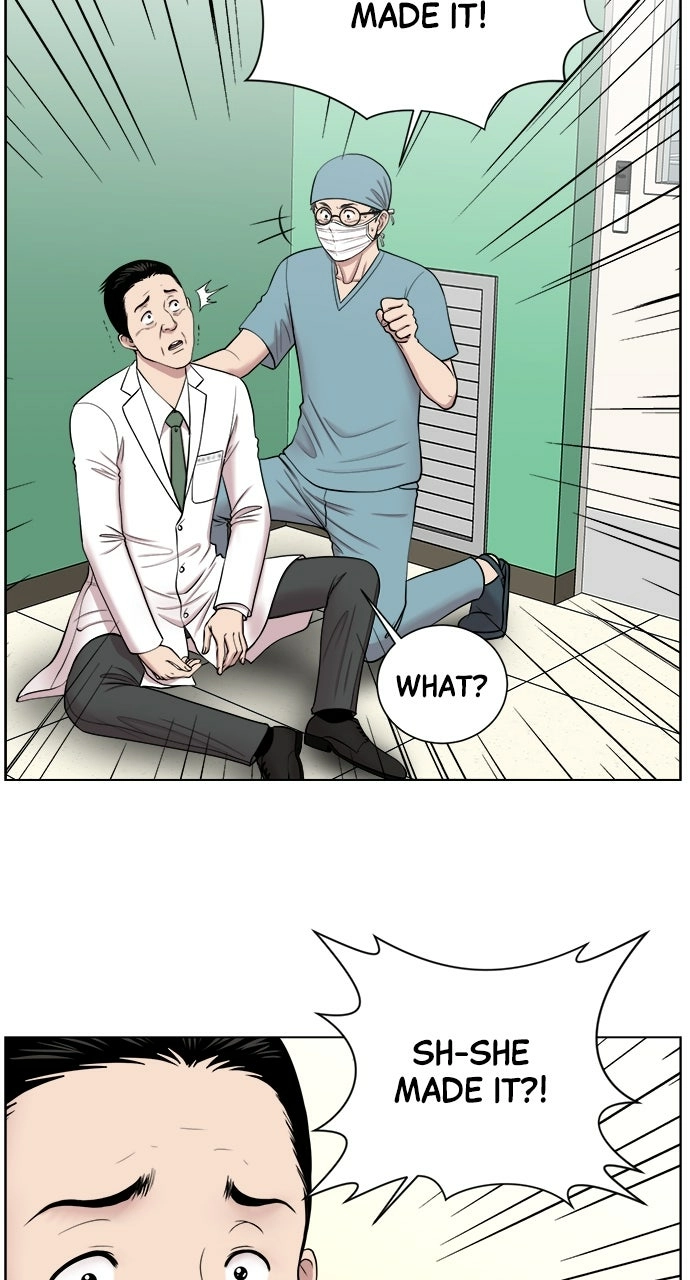 Trauma Center: Golden Hour Chapter 16 page 53 - 