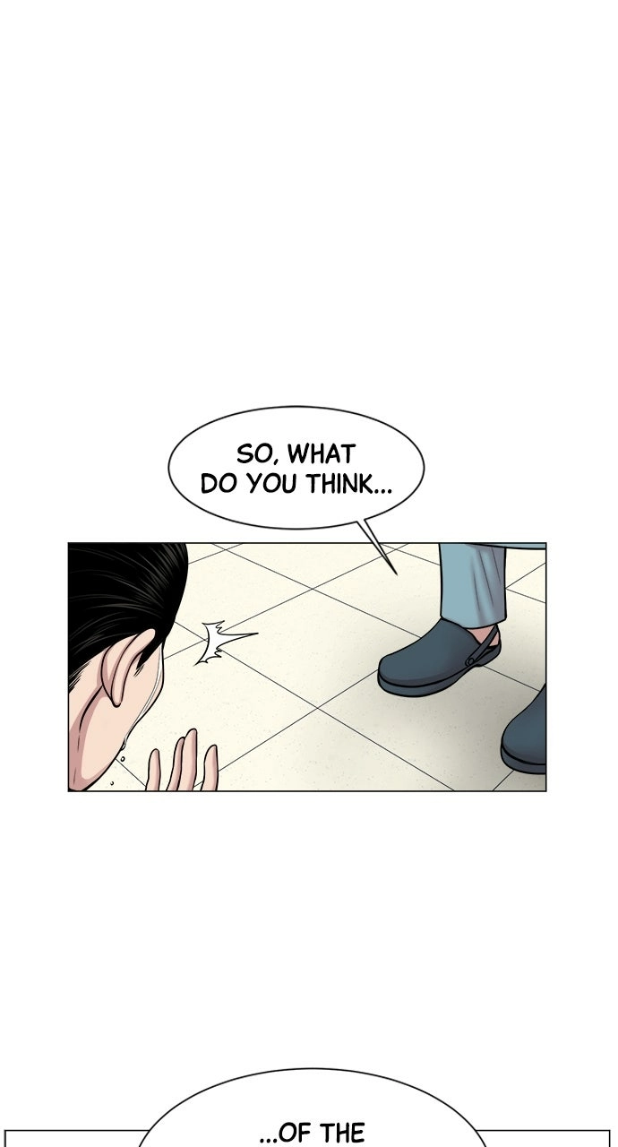 Trauma Center: Golden Hour Chapter 16 page 55 - 