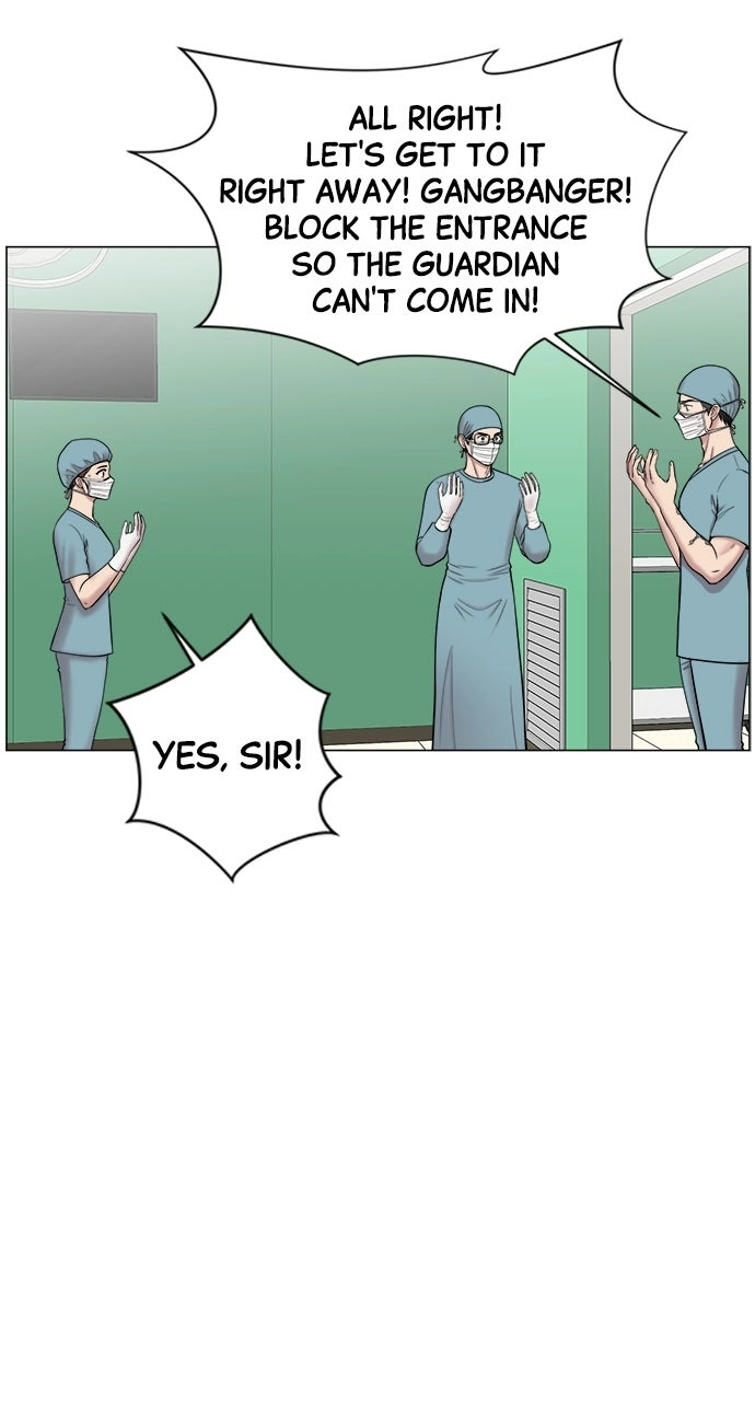 Trauma Center: Golden Hour Chapter 16 page 9 - 