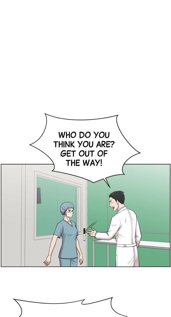 Trauma Center: Golden Hour Chapter 16 page 10 - 