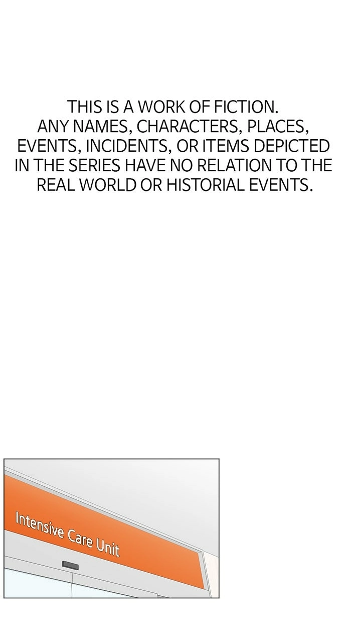 Trauma Center: Golden Hour Chapter 17 page 1 - 