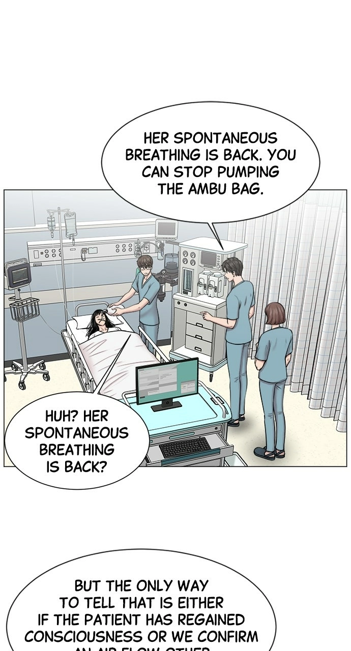 Trauma Center: Golden Hour Chapter 17 page 2 - 