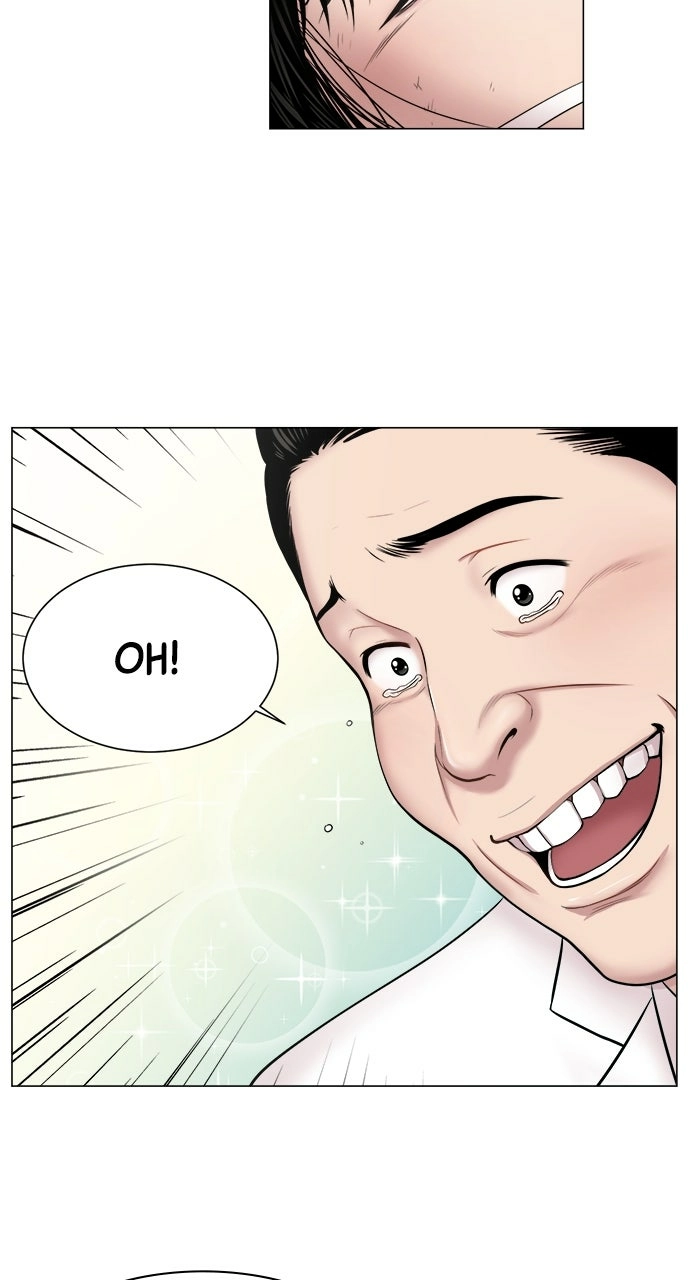 Trauma Center: Golden Hour Chapter 17 page 15 - 
