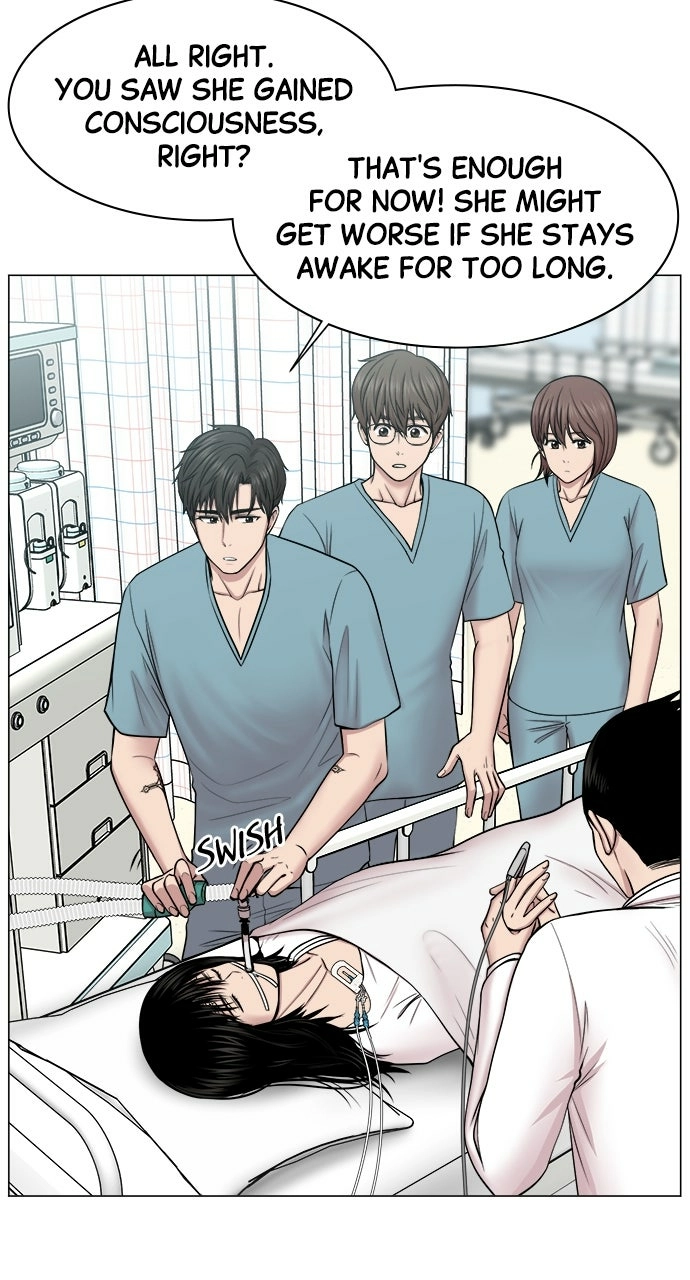 Trauma Center: Golden Hour Chapter 17 page 16 - 
