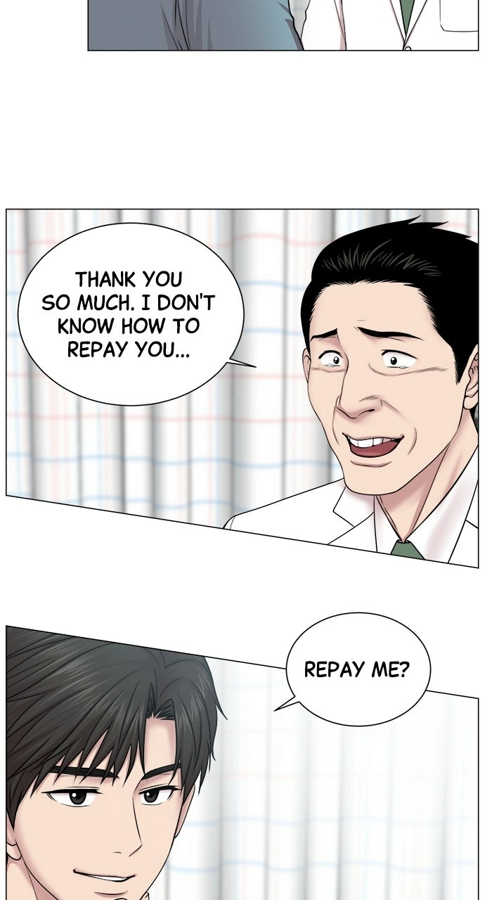 Trauma Center: Golden Hour Chapter 17 page 18 - 