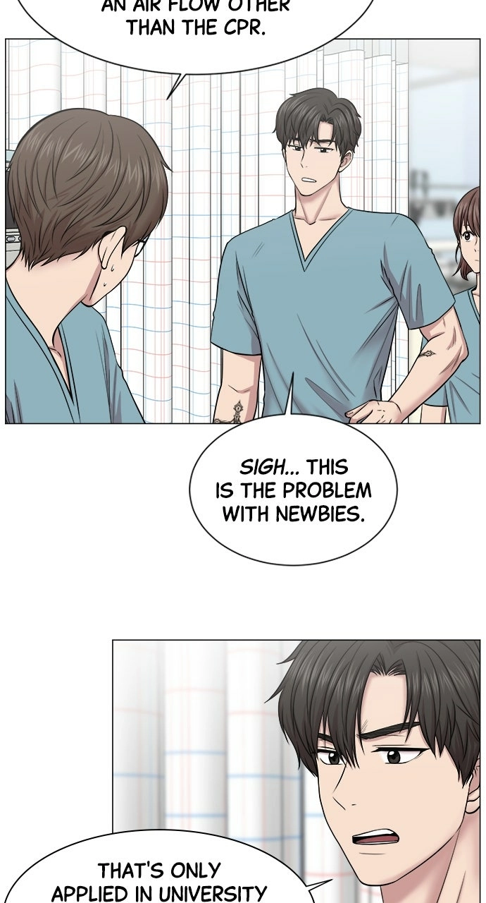 Trauma Center: Golden Hour Chapter 17 page 3 - 