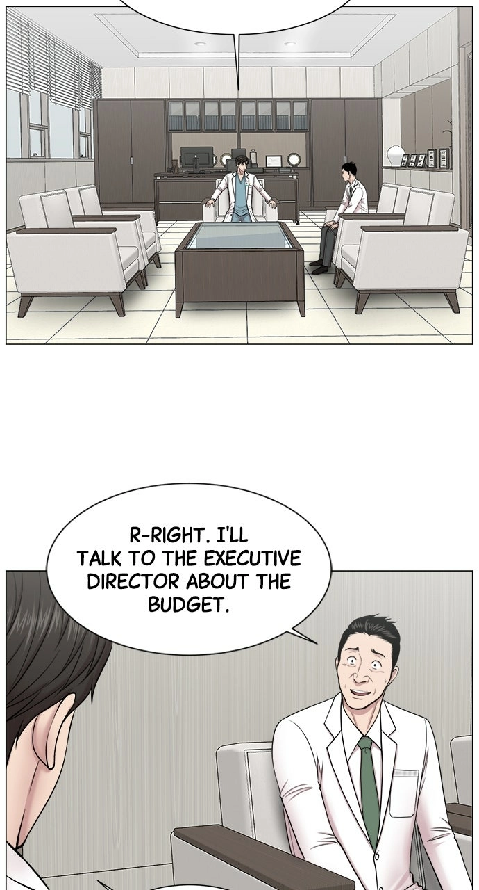Trauma Center: Golden Hour Chapter 17 page 21 - 