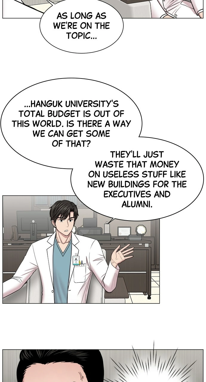 Trauma Center: Golden Hour Chapter 17 page 22 - 