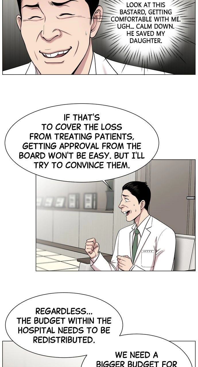 Trauma Center: Golden Hour Chapter 17 page 23 - 