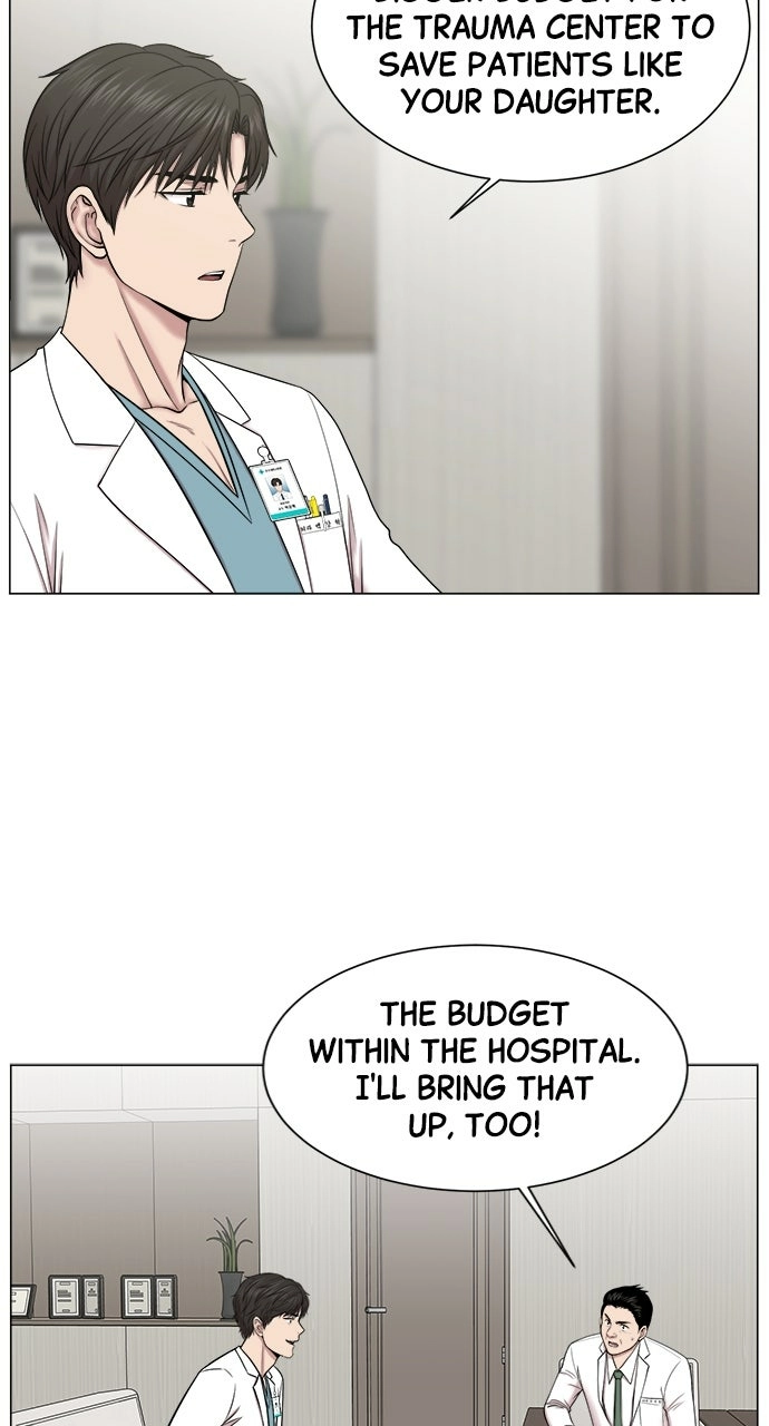 Trauma Center: Golden Hour Chapter 17 page 24 - 
