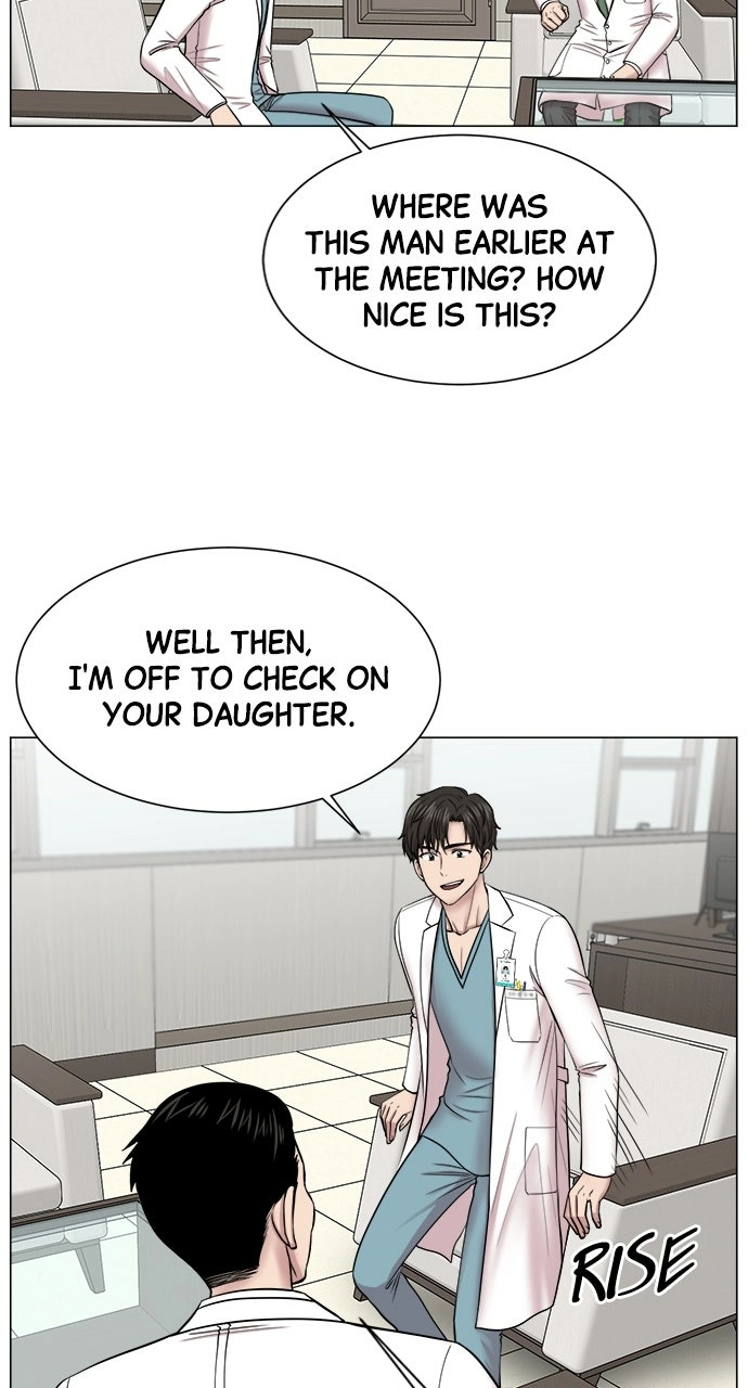 Trauma Center: Golden Hour Chapter 17 page 25 - 