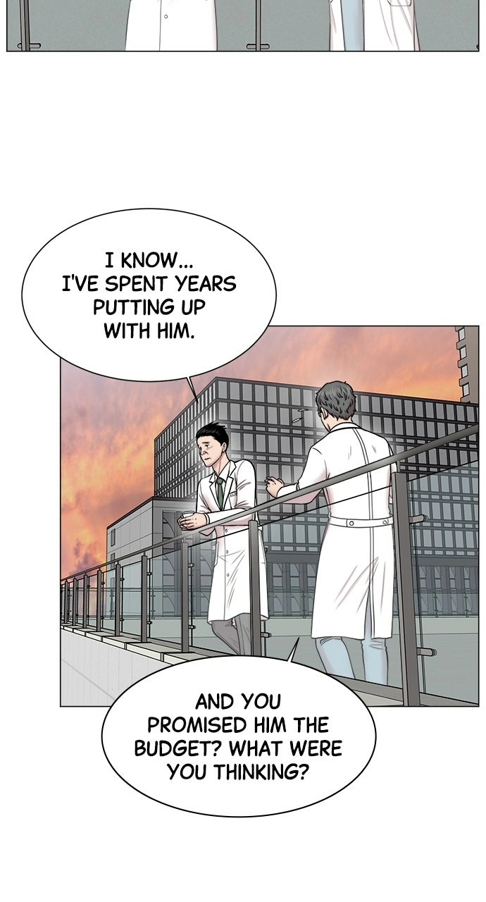 Trauma Center: Golden Hour Chapter 17 page 28 - 