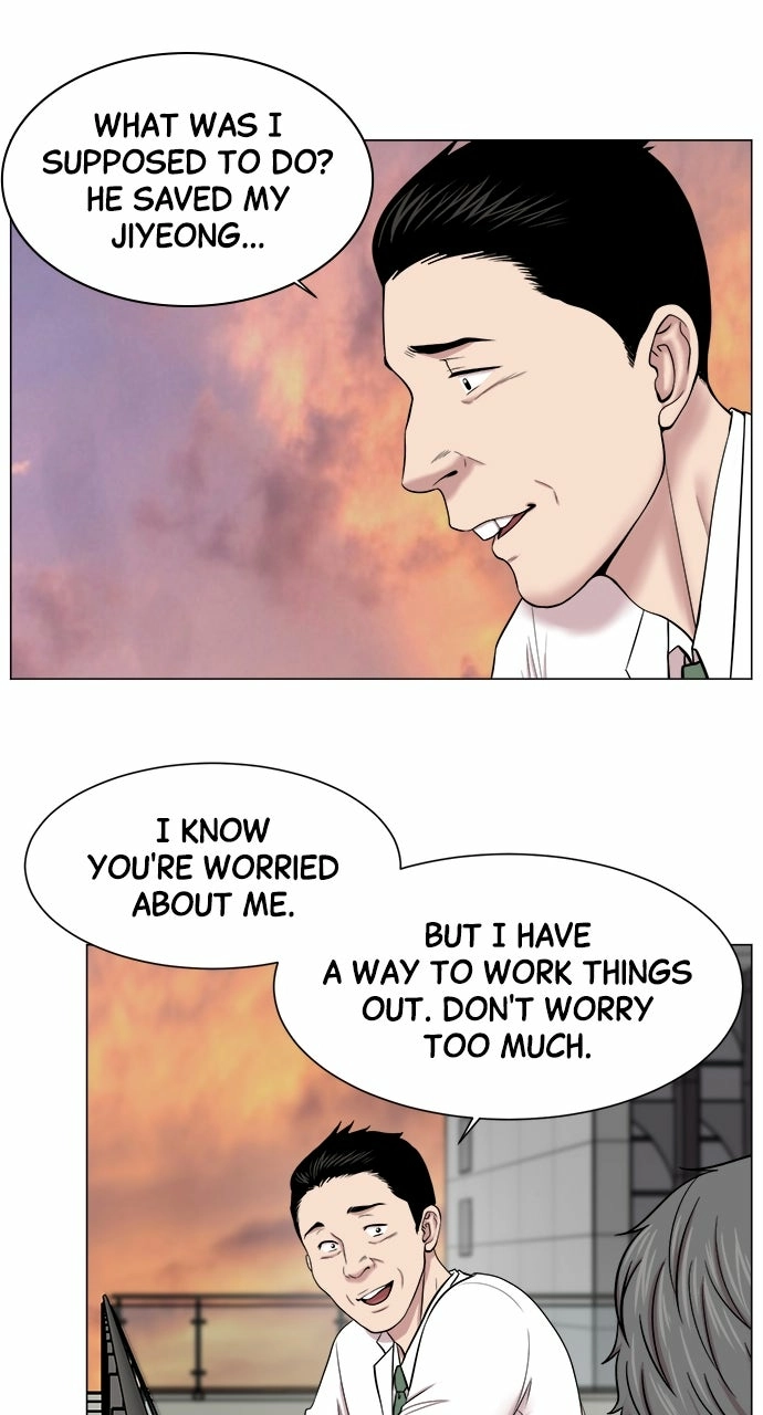 Trauma Center: Golden Hour Chapter 17 page 29 - 