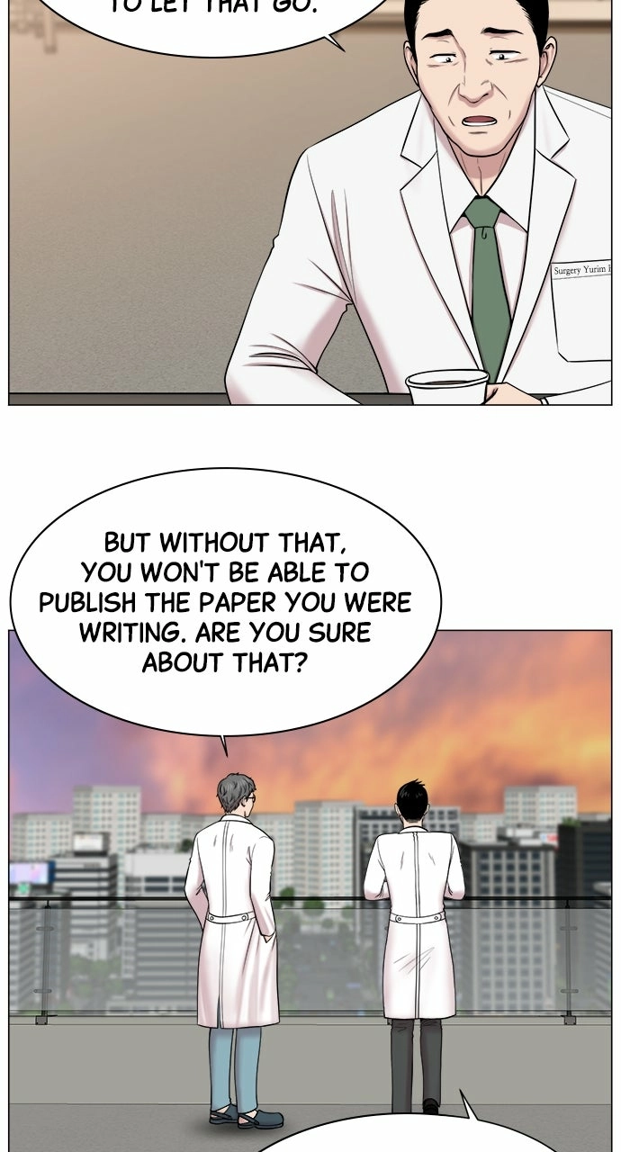 Trauma Center: Golden Hour Chapter 17 page 31 - 
