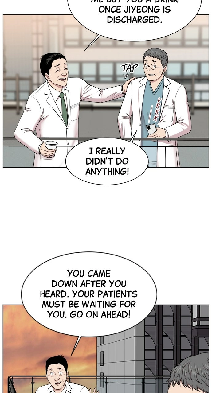 Trauma Center: Golden Hour Chapter 17 page 35 - 