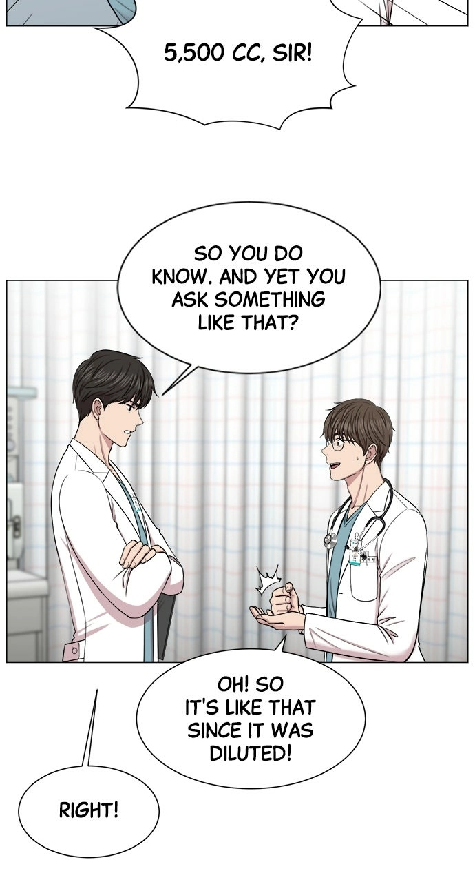 Trauma Center: Golden Hour Chapter 17 page 43 - 