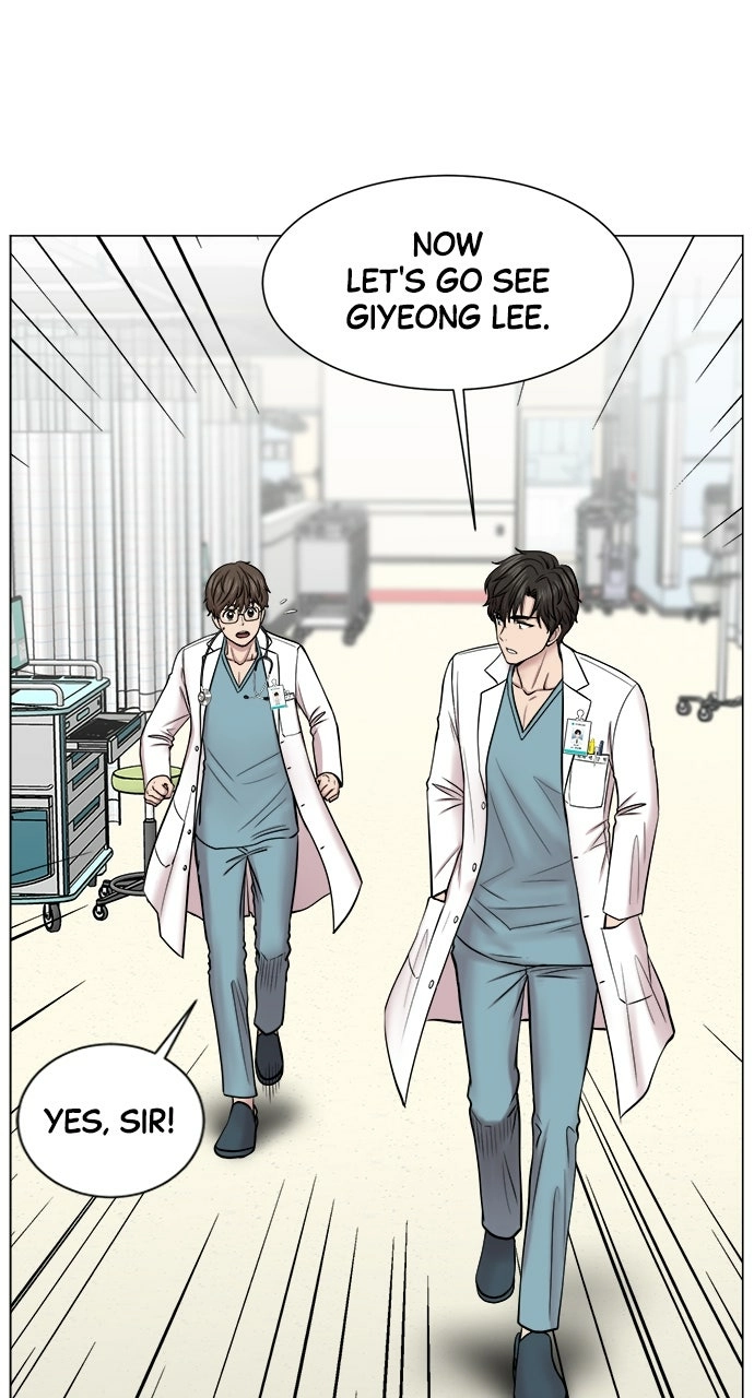 Trauma Center: Golden Hour Chapter 17 page 44 - 