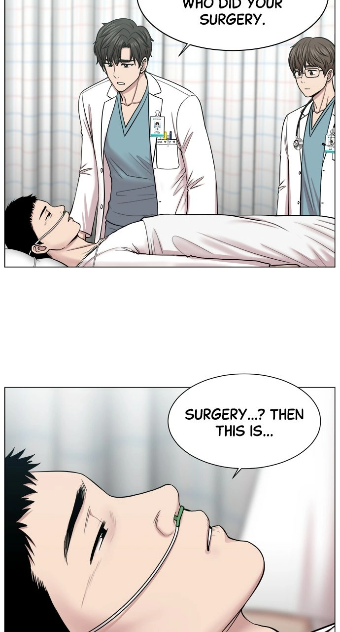 Trauma Center: Golden Hour Chapter 17 page 46 - 