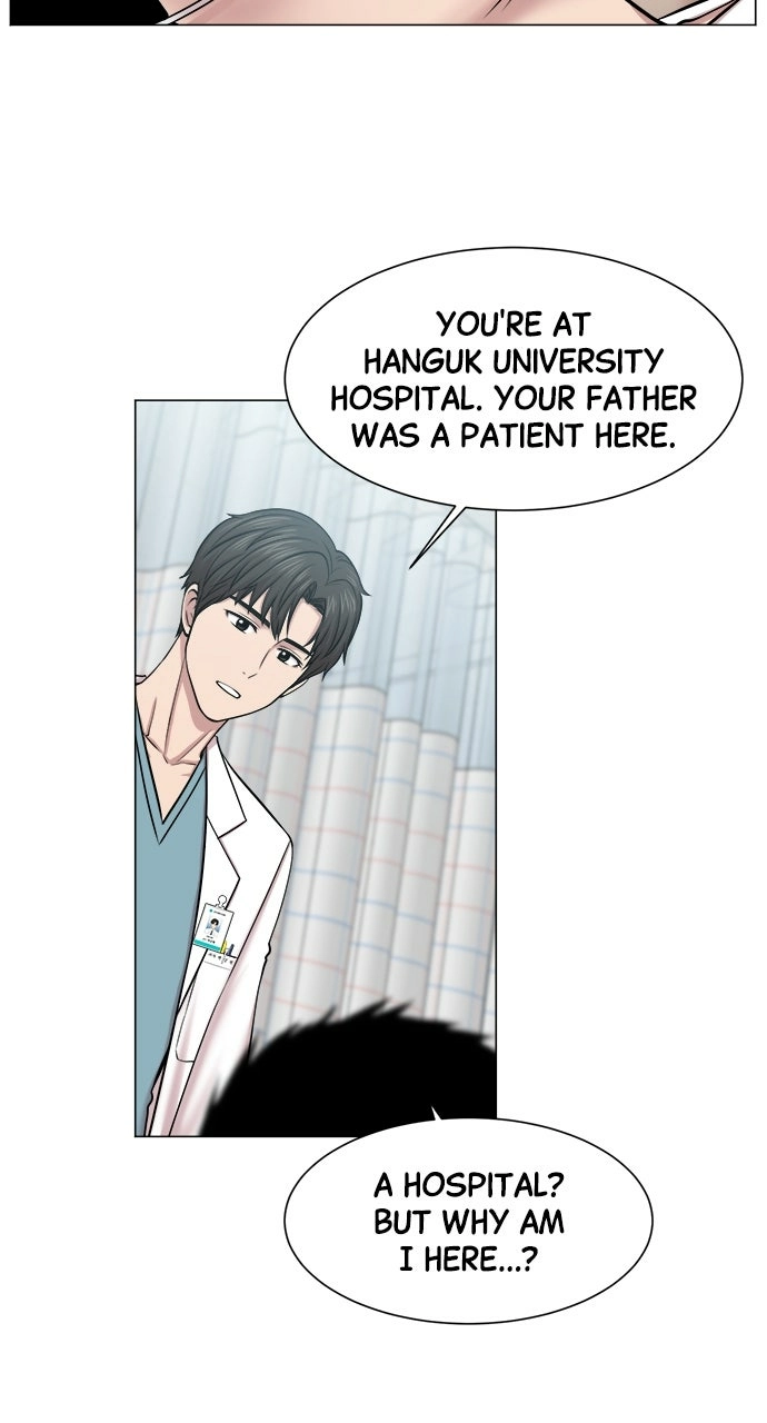 Trauma Center: Golden Hour Chapter 17 page 47 - 