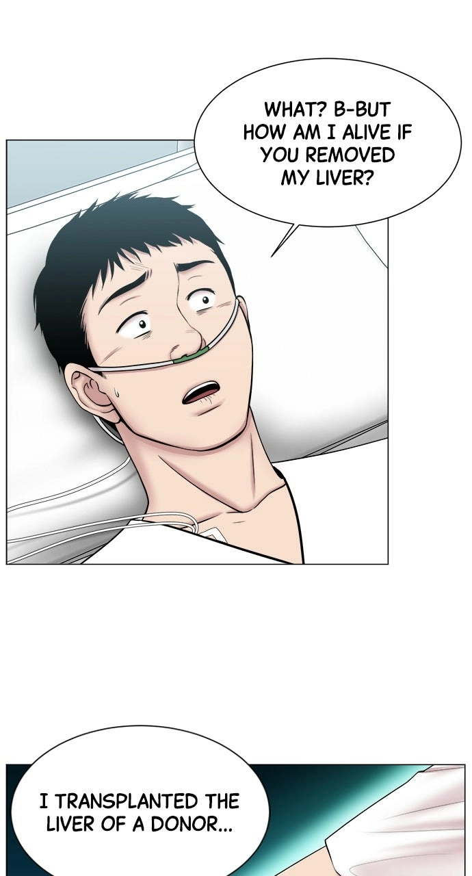 Trauma Center: Golden Hour Chapter 17 page 50 - 