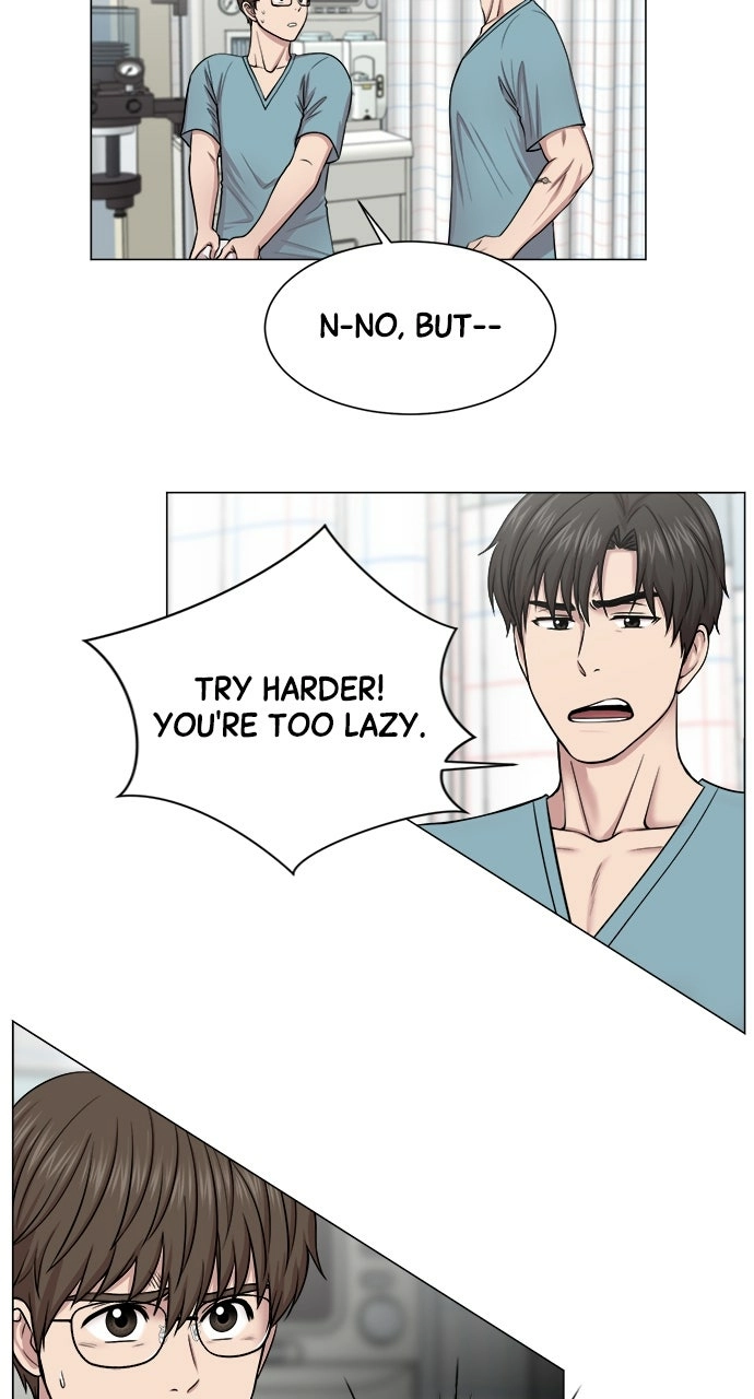 Trauma Center: Golden Hour Chapter 17 page 6 - 