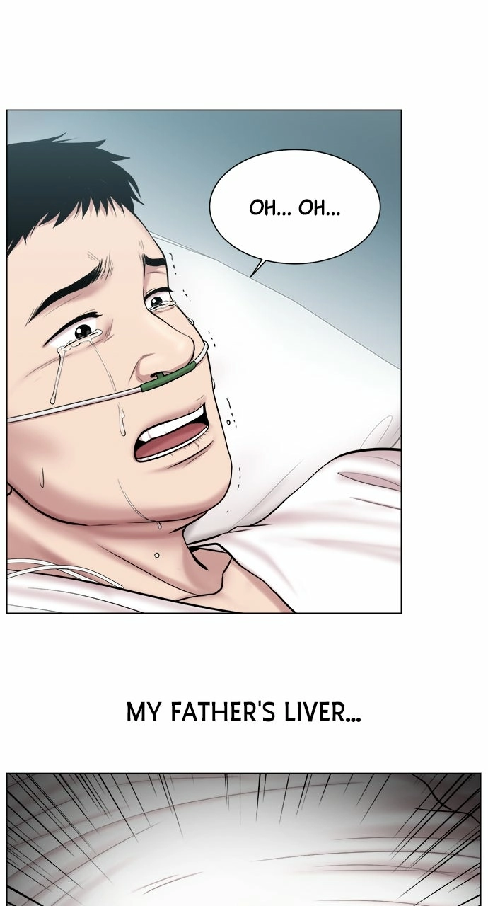 Trauma Center: Golden Hour Chapter 17 page 53 - 