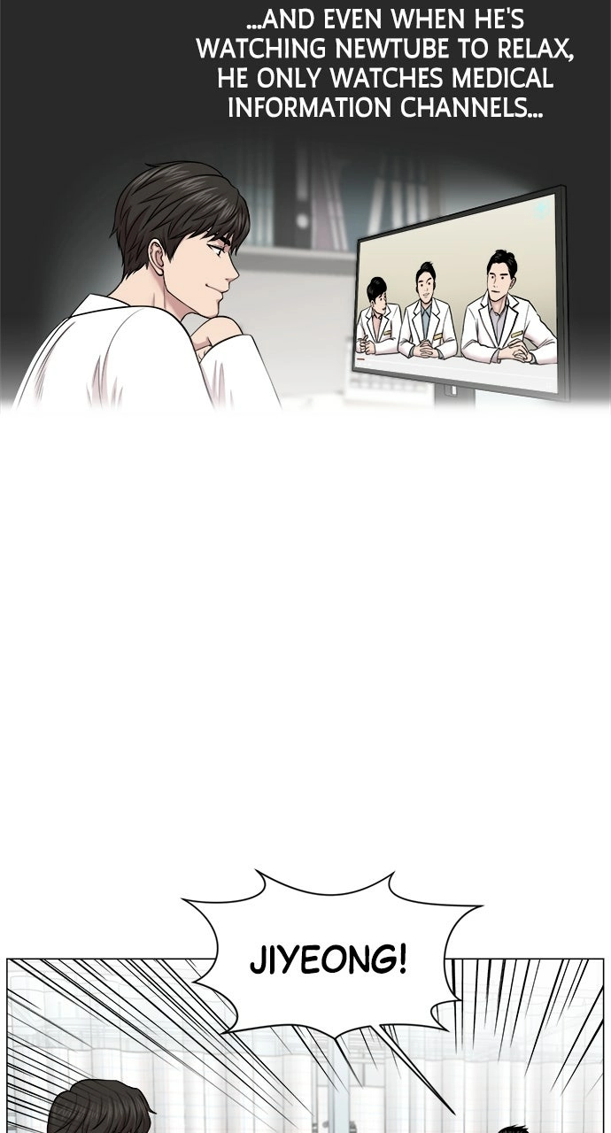 Trauma Center: Golden Hour Chapter 17 page 8 - 