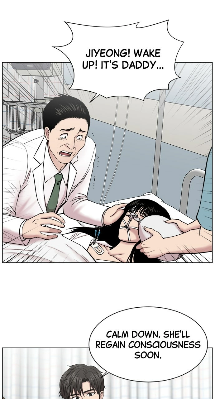 Trauma Center: Golden Hour Chapter 17 page 10 - 