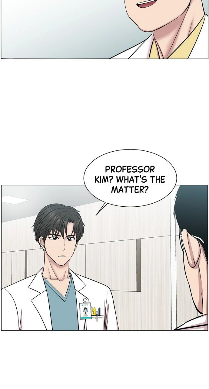 Trauma Center: Golden Hour Chapter 18 page 11 - 