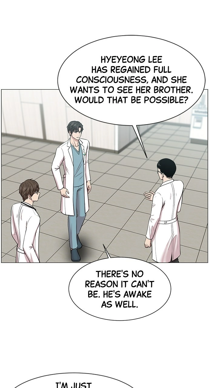 Trauma Center: Golden Hour Chapter 18 page 12 - 