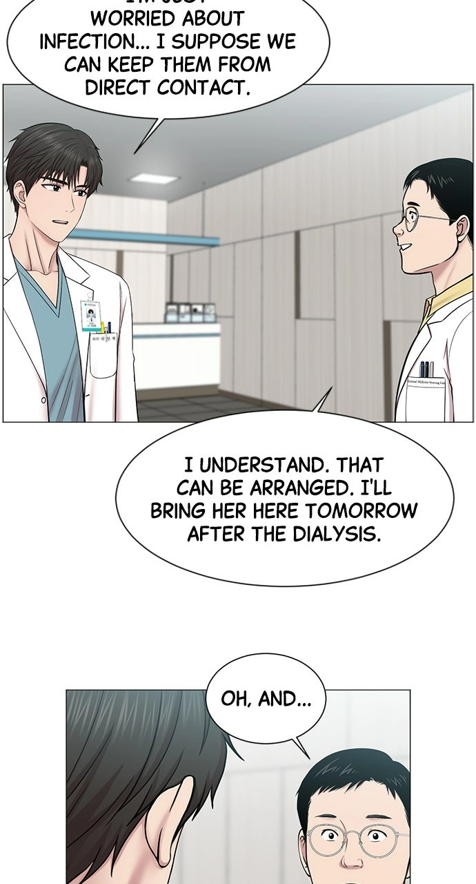 Trauma Center: Golden Hour Chapter 18 page 13 - 