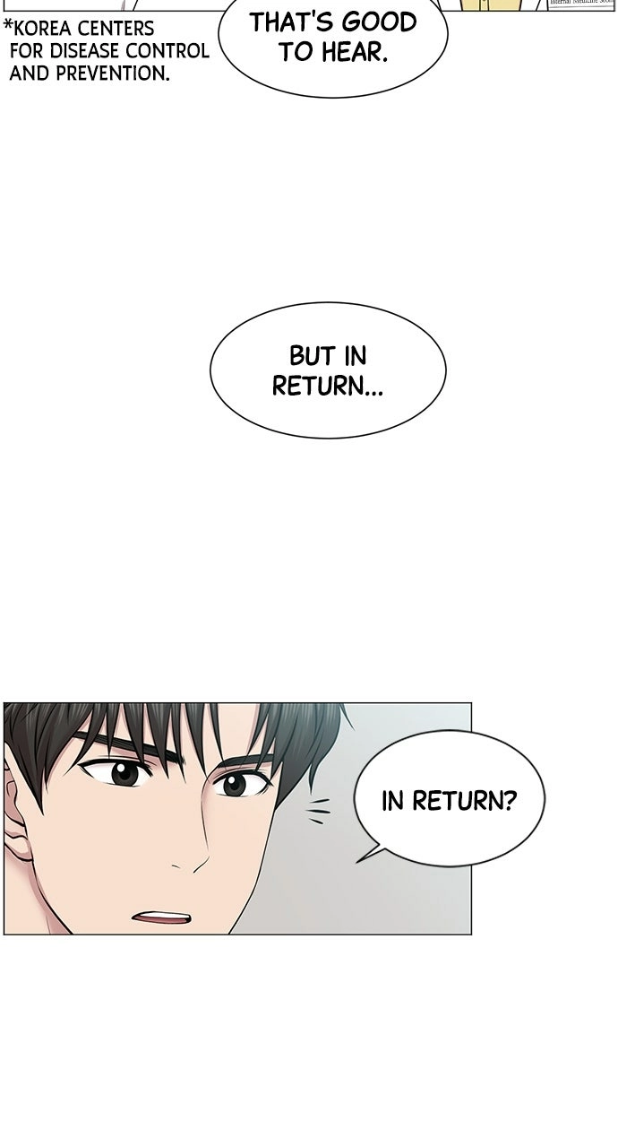 Trauma Center: Golden Hour Chapter 18 page 15 - 