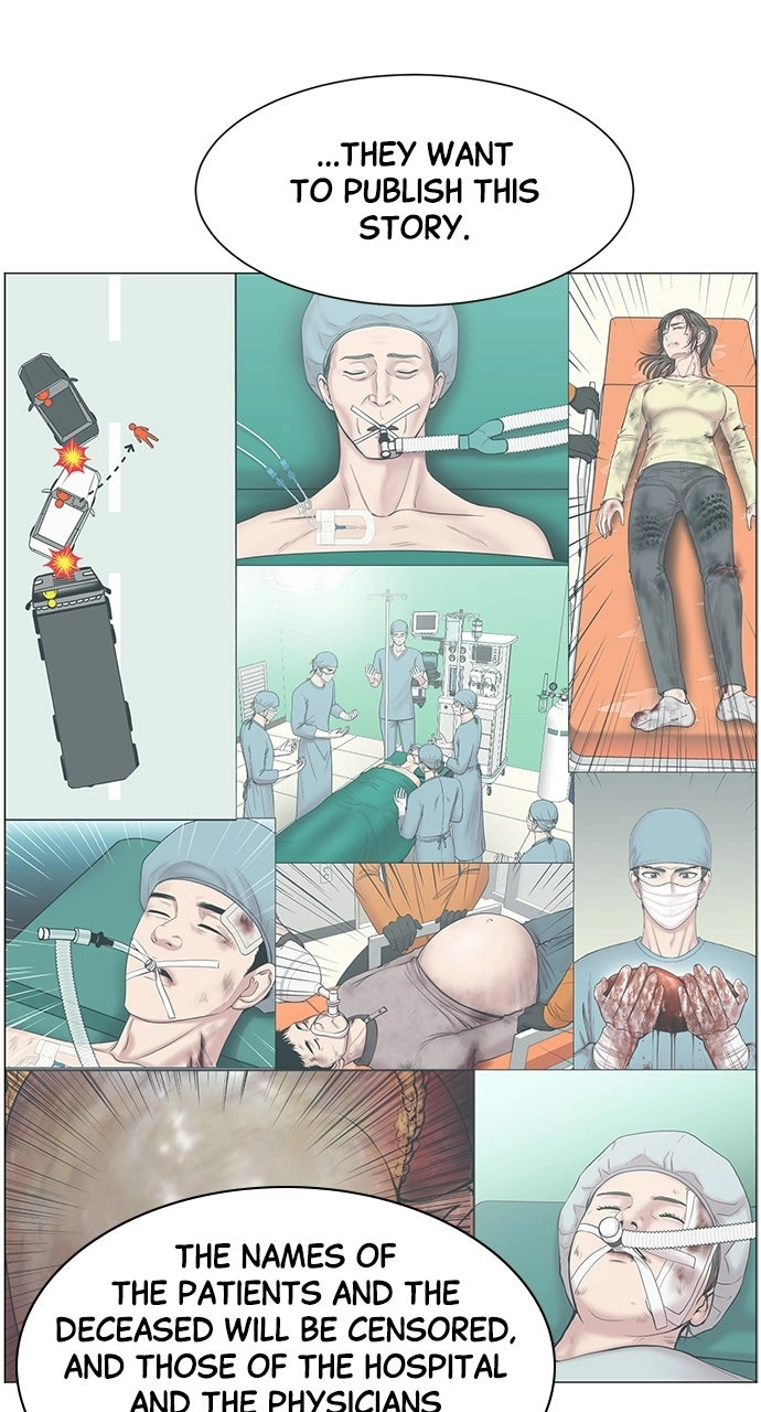 Trauma Center: Golden Hour Chapter 18 page 16 - 