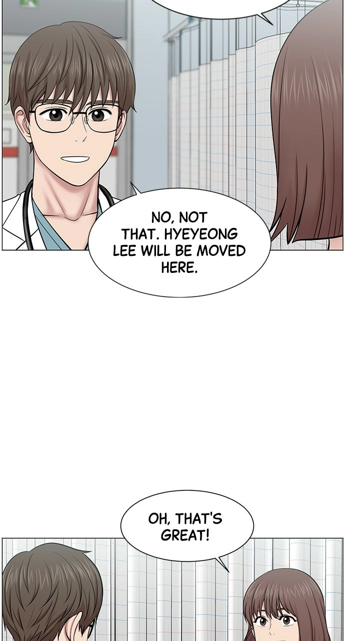Trauma Center: Golden Hour Chapter 18 page 21 - 