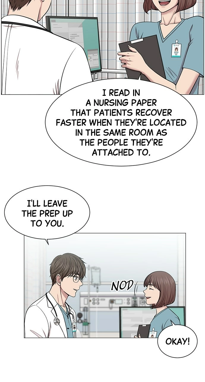Trauma Center: Golden Hour Chapter 18 page 22 - 
