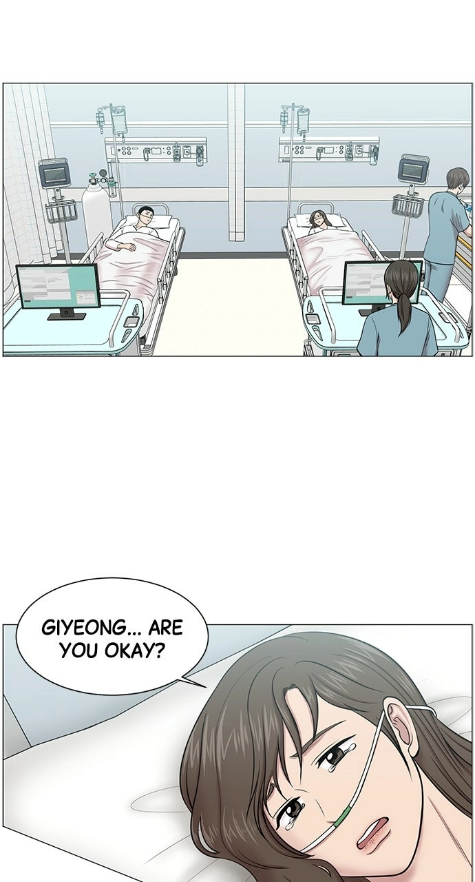 Trauma Center: Golden Hour Chapter 18 page 24 - 