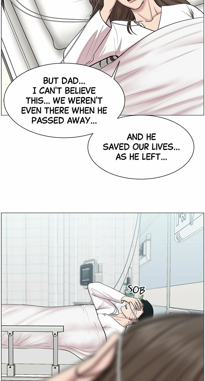 Trauma Center: Golden Hour Chapter 18 page 26 - 