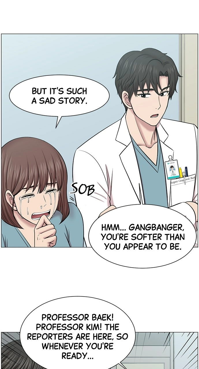 Trauma Center: Golden Hour Chapter 18 page 29 - 