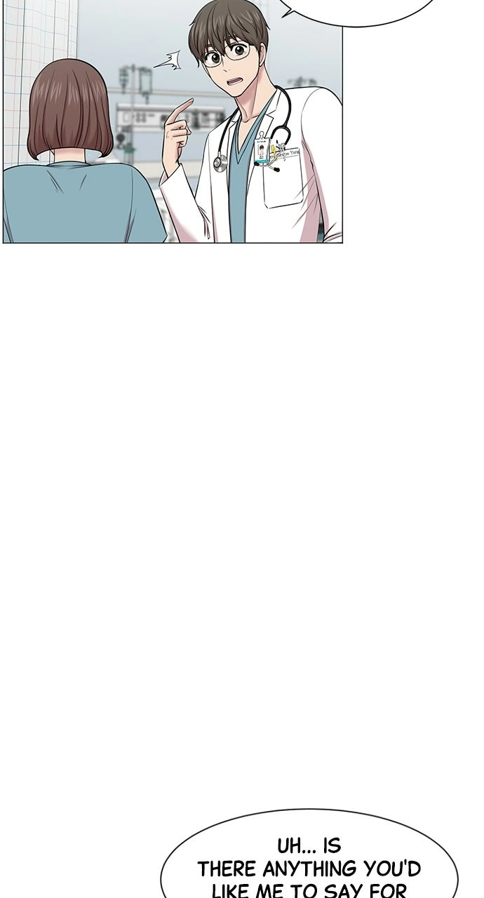 Trauma Center: Golden Hour Chapter 18 page 31 - 